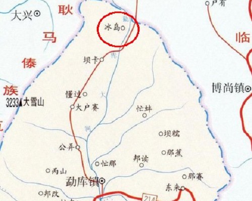 新年勐库茶山行——冰岛古树茶概览