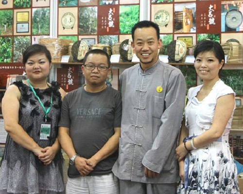 2011年贵阳茶博会扫描（三）