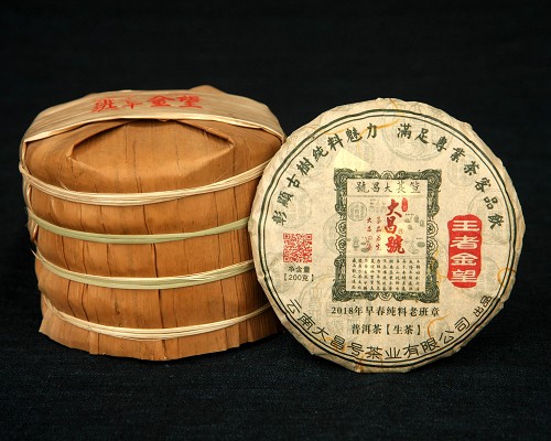 王者金望，力道，厚道，方为王者