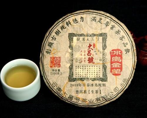 冰岛金望，唇齿溢香甘韵足
