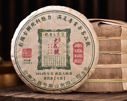 南迫瑞龍，回甘迅猛喉韵深